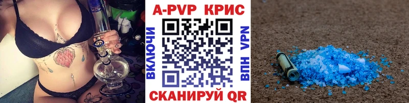 гидра tor  дарнет шоп  Гусь-Хрустальный  Alfa_PVP мука 