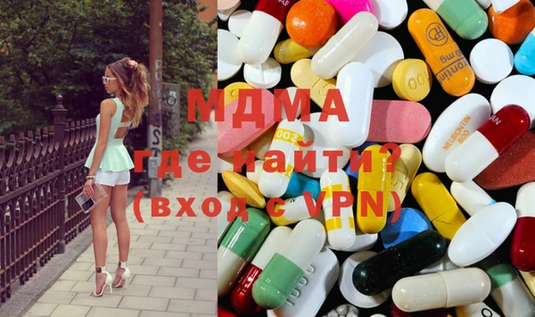 дурь Алзамай