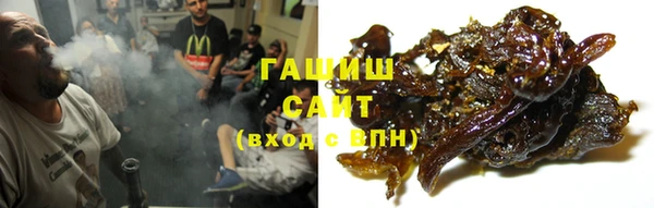 мет Абаза