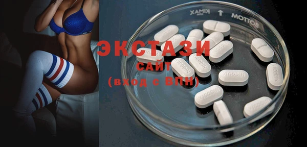 дурь Алзамай