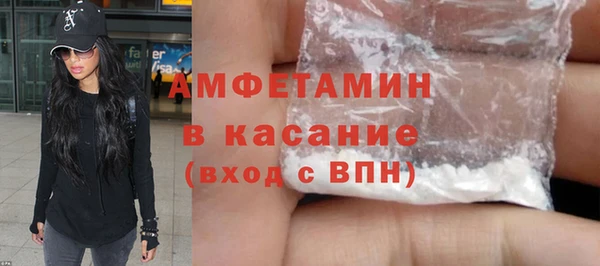 мет Абаза