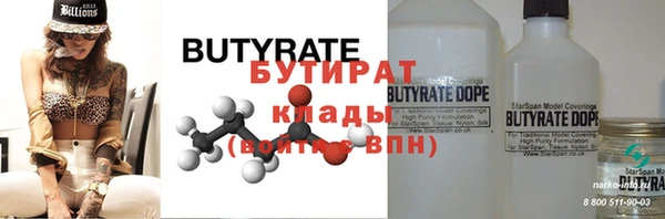 кокаин колумбия Покров