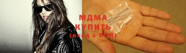 эйфоретик Абинск