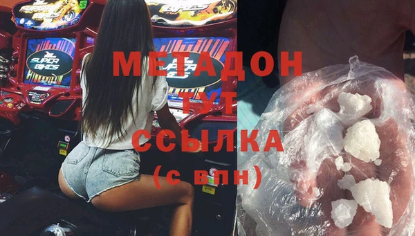 MDMA Алексеевка