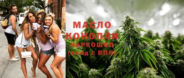 MDMA Алексеевка