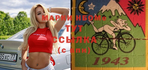 дурь Алзамай