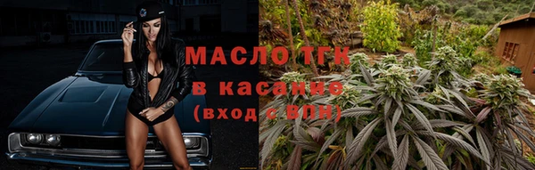 эйфоретик Абинск