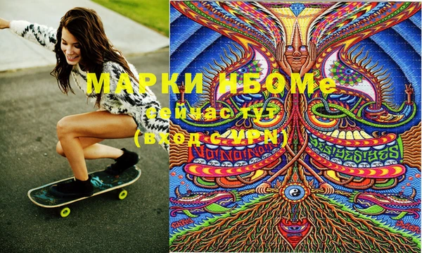 дурь Алзамай