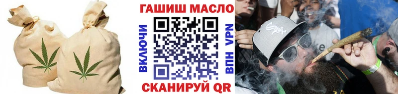 Дистиллят ТГК вейп с тгк  наркота  Гусь-Хрустальный 